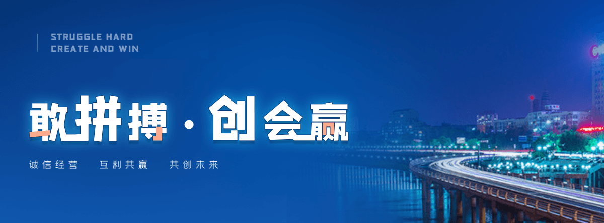 绥芬河玻璃钢化粪池